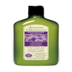 Lavender Nourishing Shampoo - Image 2