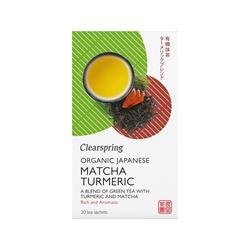 Organic Japanese Matcha Turmeric Tea