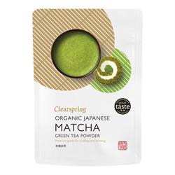 Organic Japanese Matcha Powder